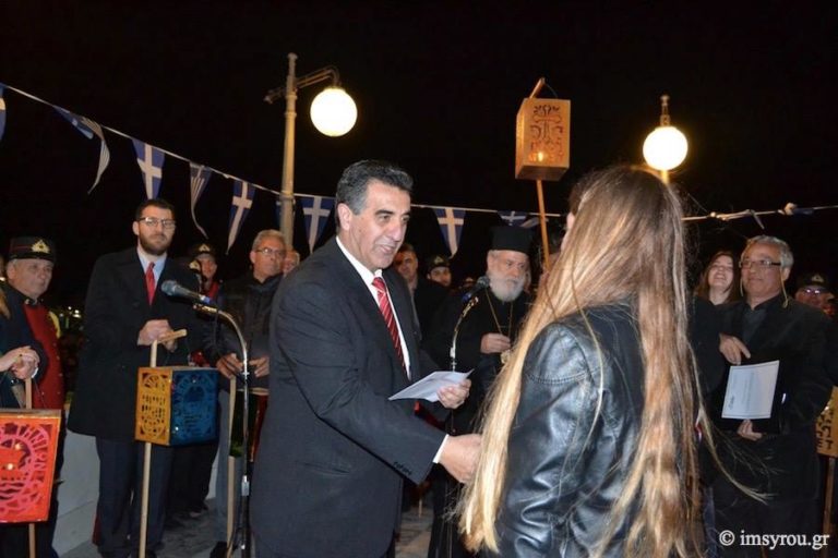 Εορτασμός του Αγίου Αντωνίου στην Μύκονο