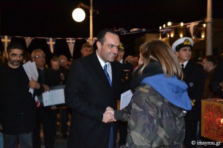 Πρωτοχρονιάτικη Θεία Λειτουργία του Αγίου Βασιλείου στη Μεγάλη Παναγιά