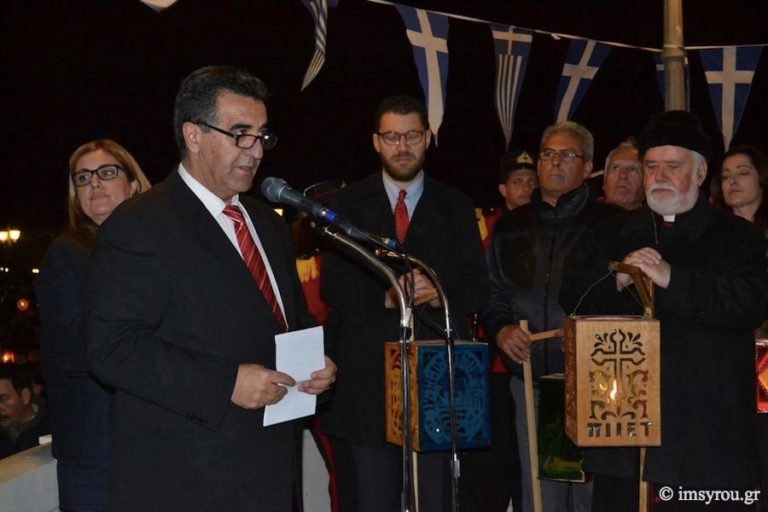 Πανηγυρικός Εορτασμός του Αγίου Στεφάνου στην Μύκονο