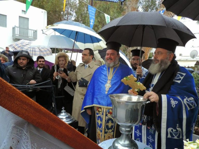 Μύκονος: Ετέχθη υμίν σήμερον Σωτήρ