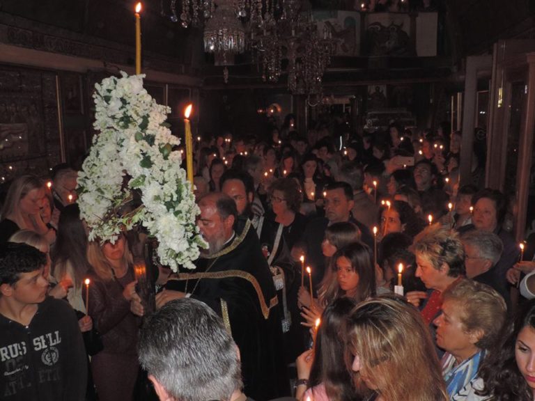 Θεία Λειτουργία στο Παρεκκλήσιο της Αγίας Ειρήνης στονΤούρλο