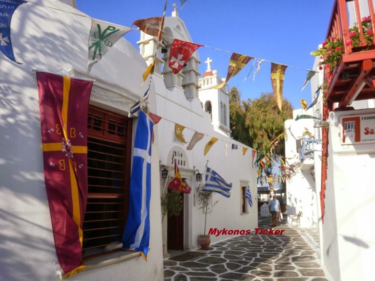 Πρόγραμμα Ιερών Ακολουθιών Α΄ Εβδομάδας Νηστειών στην Μεγάλη Παναγιά