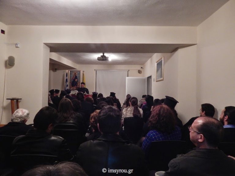 Ομιλία  π. Πέτρου Μαραγκού στους κατηχητές της Ιεράς Μητροπόλεως Σερρών