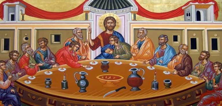 Μεγάλη Πέμπτη: Ο Μυστικός Δείπνος