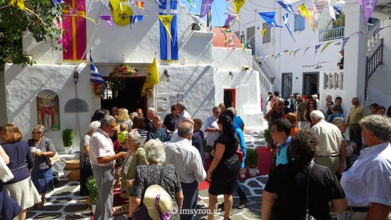Πανηγυρικός Εορτασμός της Αγίας Κυριακής στην Μύκονο (Videos)
