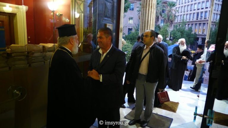 Στην  Αθήνα η παρουσίαση του Χαριστηρίου Τόμου “ΟΙΑΚΟΣΤΡΟΦΙΟ”