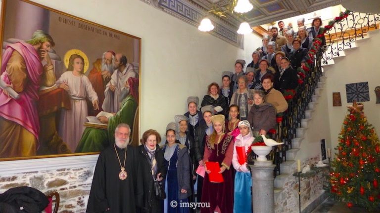 Πρωτοχρονιάτικες Ευχές και Κάλαντα στο Σεβασμιώτατο Κ. Δωρόθεο Β’