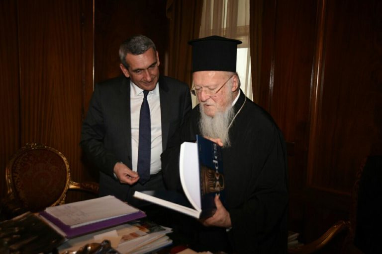 Με τον Οικουμενικό Πατριάρχη κ.κ. Βαρθολομαίο συναντήθηκε ο Περιφερειάρχης κ. Γιώργος Χατζημάρκος
