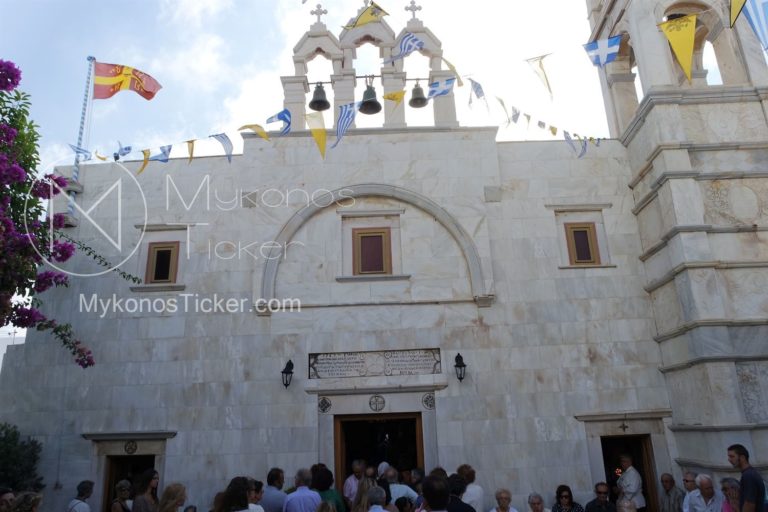 Mykonos Monastery: Θεία Λειτουργία επί τη μνήμη της Αγίας Μαρίας της Μαγδαληνής στην Ιερά Μονή Παναγίας Τουρλιανής