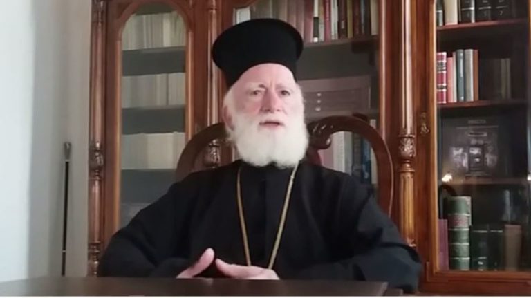 Archdiocese of Crete: Νοσηλεύεται στην ΜΕΘ του Πανεπιστημιακού Νοσοκομείου Ηρακλείου ο αρχιεπίσκοπος Κρήτης Ειρηναίος