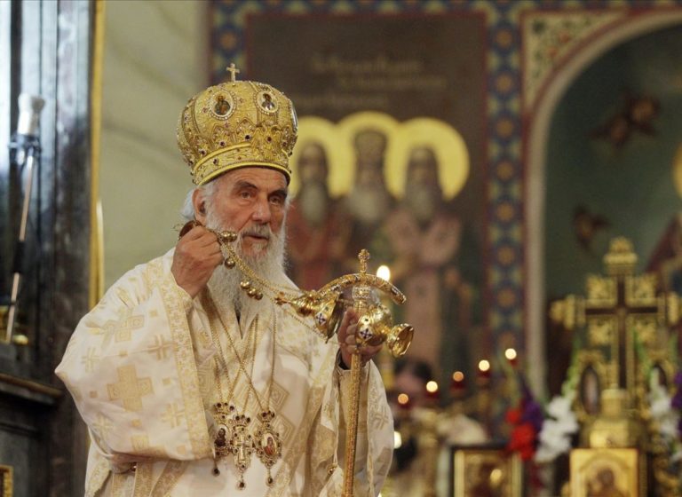 Serbian Orthodox Patriarch: Απεβίωσε ο Πατριάρχης των Σέρβων Ειρηναίος από επιπλοκές του κορωνοϊού