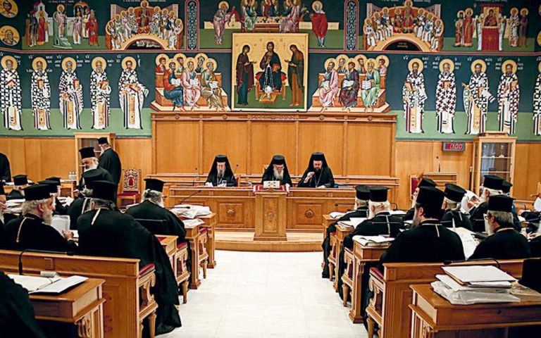 Holy Synod: Αντιδρά η Εκκλησία για τους κλειστούς ναούς τα Θεοφάνεια – Σύγκληση της Διαρκούς Ιεράς Συνόδου τη Δευτέρα