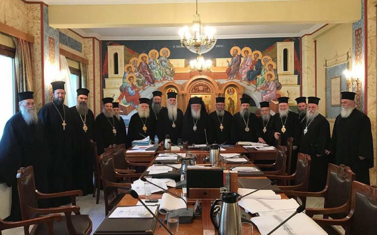 Holy Synod: «Τέλος» οι Μητροπολίτες από τα κανάλια – Μόνο ο Εκπρόσωπος Τύπου θα εκφράζει τη θέση της