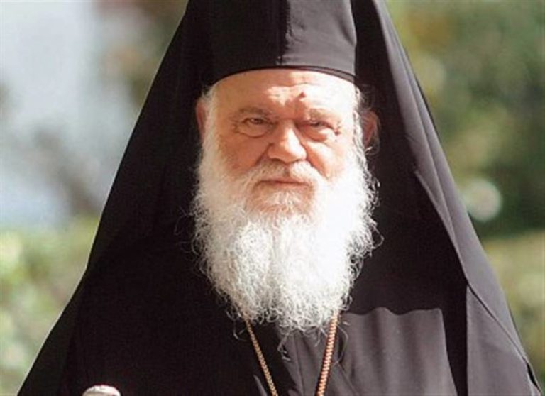 Archbishop Ieronymos: «Θα μπορούσε να γίνει και ένα δημοψήφισμα» για τα ομόφυλα ζευγάρια