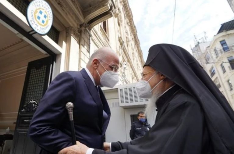 Ecumenical Patriarch Bartholomew: Συνάντηση Βαρθολομαίου – Δένδια πριν από το ραντεβού με τον Τσαβούσογλου