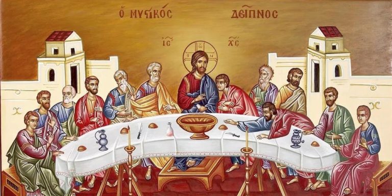 Holy Thursday / The Last Supper: Μεγάλη Πέμπτη – Ο Μυστικός Δείπνος και η προδοσία του Ιούδα