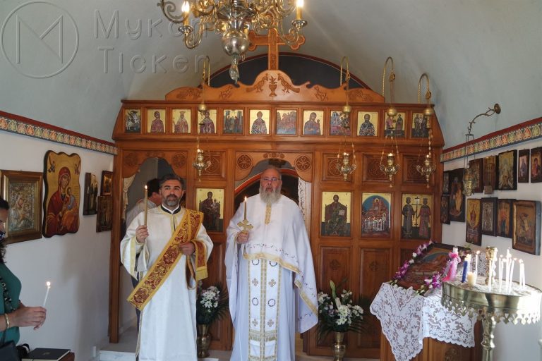 Church of Mykonos: Θεία Λειτουργία στον Ιερό Ναό της Αναστάσεως και Αγίας Τριάδος στον Ορνό Μυκόνου