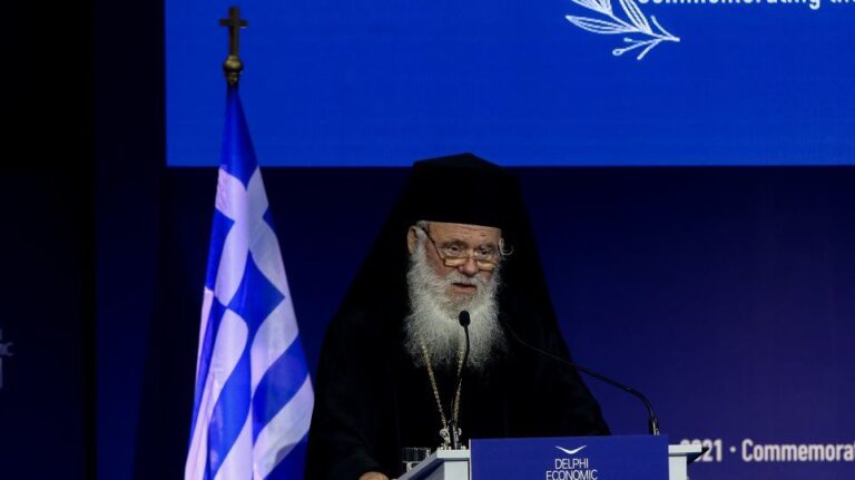 Archibishop Ieronymos: Η πίστη κράτησε το Γένος μας επί τουρκοκρατίας