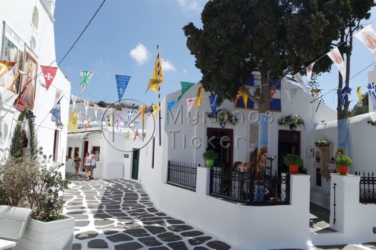 Church of Mykonos: Πρόσκληση για τον εορτασμό του Αγίου Φανουρίου στα Τρία Πηγάδια, Χώρας Μυκόνου