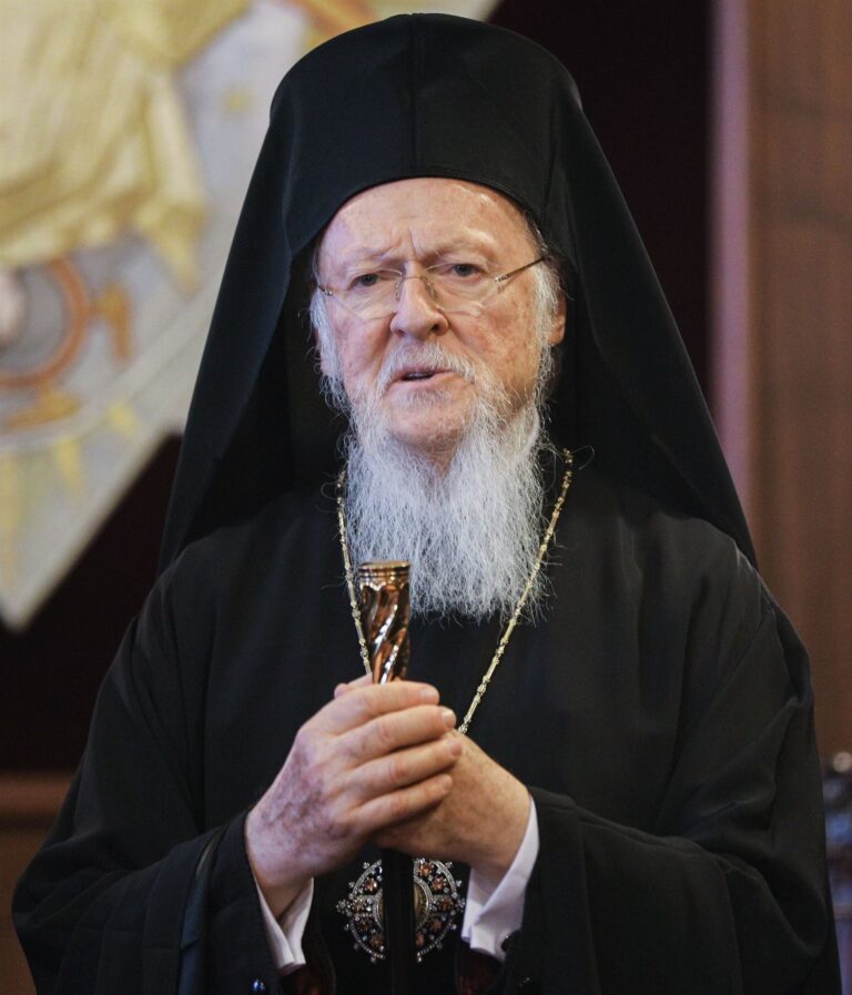 Ecumenical Patriarch: Στα Ιωάννινα για τριήμερη επίσκεψη ο Οικουμενικός Πατριάρχης Βαρθολομαίος