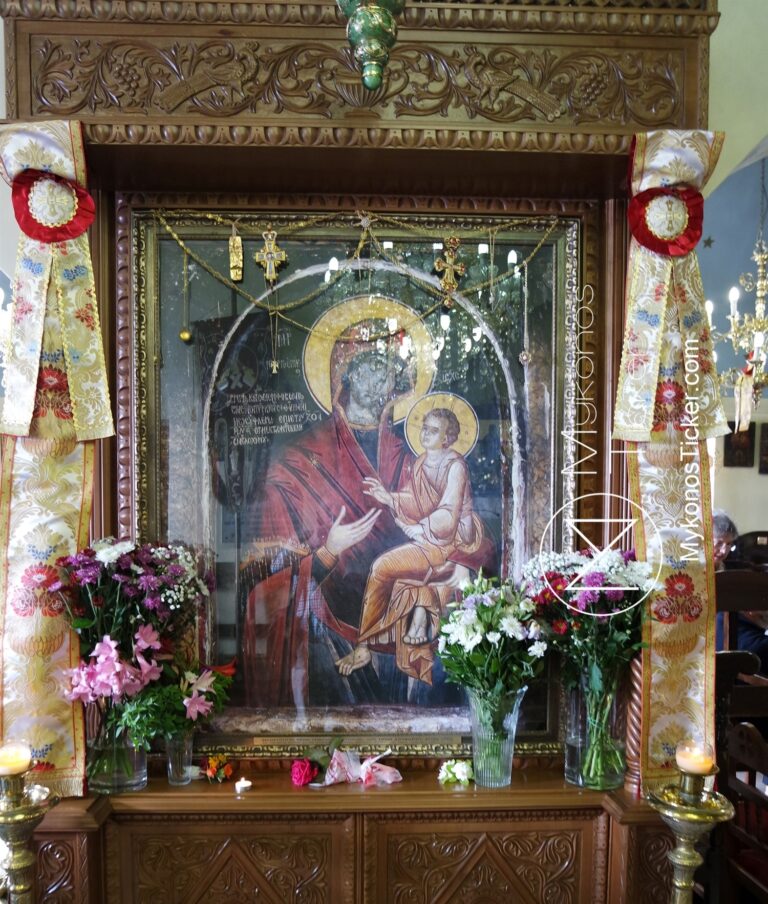 Church of Mykonos: Πρόσκληση στον εορτασμό επί τη μνήμη της Παναγίας “Γοργοϋπηκόου” στον Ι.Ν. Παναχράντου