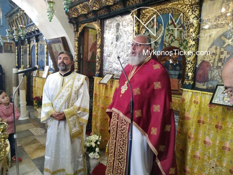 Church of Mykonos – 5th Sunday of Luke: Κυριακή Ε´ Λουκά, Θεία Λειτουργία στον Ι.Ν. Παναχράντου – Η παραβολὴ του πλουσίου και του φτωχού Λαζάρου