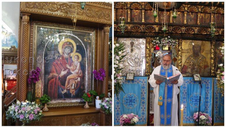 Church of Mykonos: Εορτασμός της Παναγίας “Γοργοϋπηκόου” στον Ι.Ν. Παναχράντου [εικόνες]