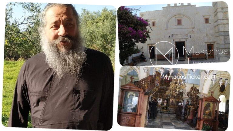 Mykonos Monasteries: Πρόσκληση σε ομιλία με θέμα “Πως αγαπάμε τα παιδιά μας” στην Ι. Μ. Θεοτόκου Τουρλιανής