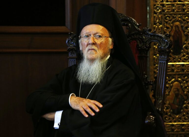 Ecumenical Patriarchate: Το Οικουμενικό Πατριαρχείο συμπαρίσταται στο Πατριαρχείο Αλεξανδρείας
