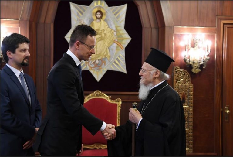 Ecumenical Patriarch: Ο υπουργός Εξωτερικών και Εμπορίου της Ουγγαρίας στο Οικουμενικό Πατριαρχείο