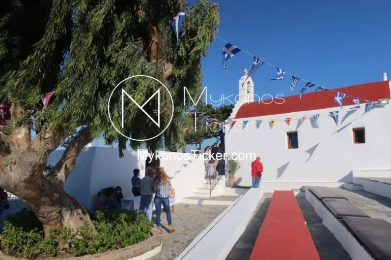 Mykonos Monasteries: Πρόγραμμα πανηγύρεως στο Παρεκκλήσιο του Αγίου Μάμαντος στην Ι.Μ. Παλαιοκάστρου Ανω Μεράς Μυκόνου