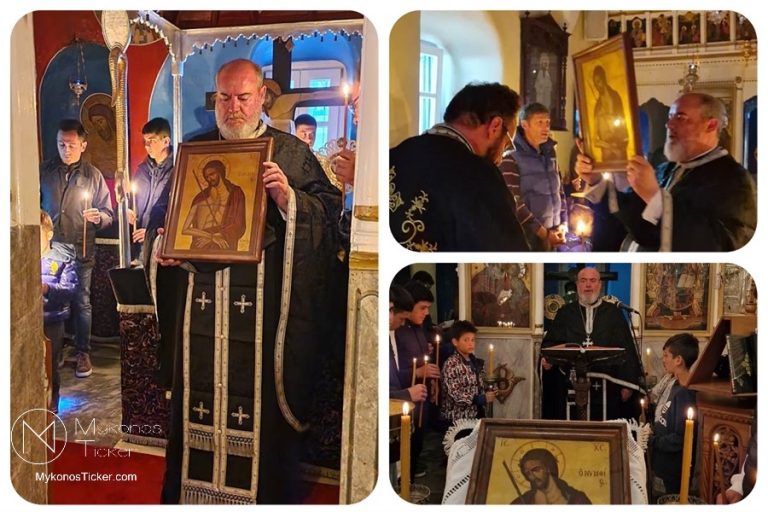Holy Monday in Mykonos: Η Ακολουθία του Νυμφίου στον Ιερό Ναό του Αγίου Αρτεμίου, Πολιούχο Μυκόνου