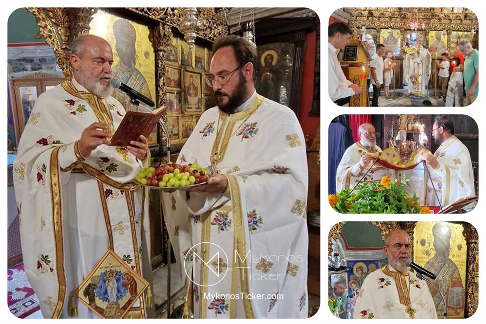 Transfiguration de notre Seigneur et Sauveur Jésus-Christ: La fête ...